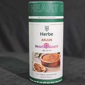 অর্জুন হার্ট গার্ড রেমিডি